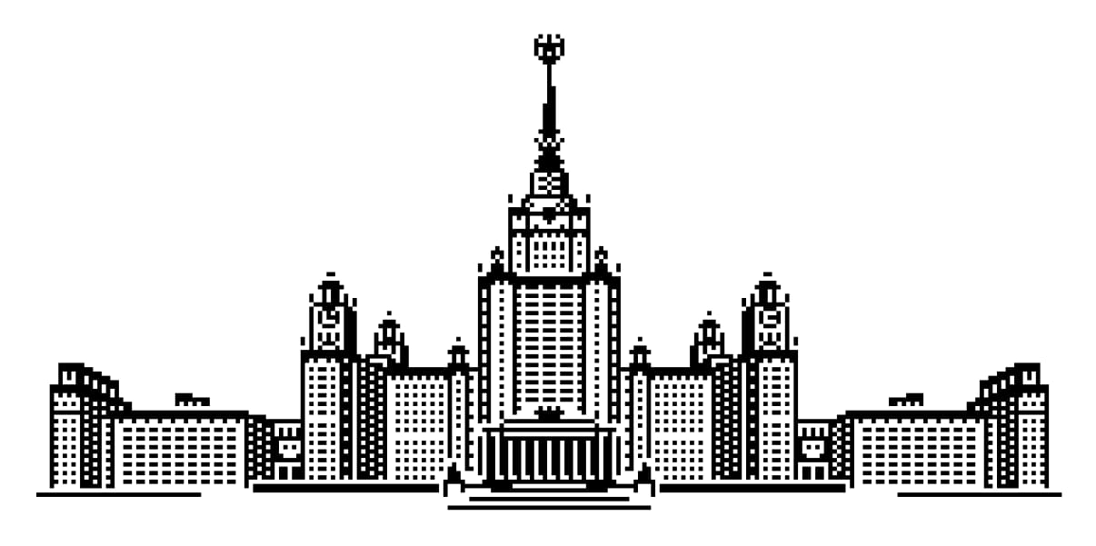 Рисунок московский университет