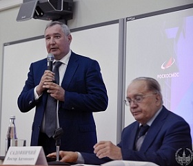 Дмитрий Рогозин в МГУ